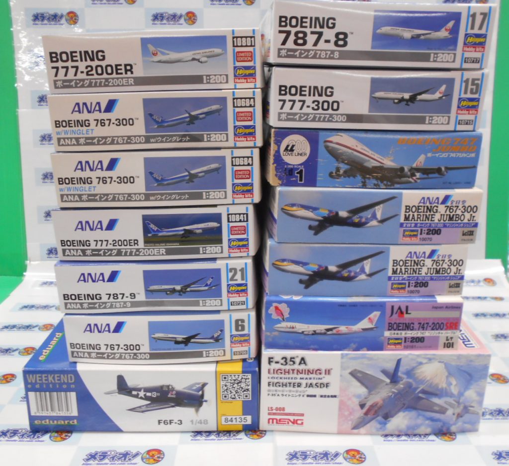 航空機スケールモデル たくさん買い取りました！！