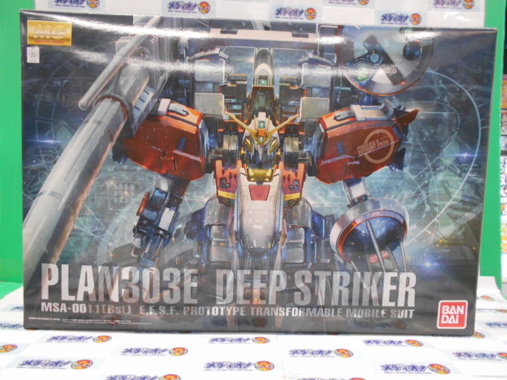 【ガンプラ】ディープストライカー 買い取りました！！