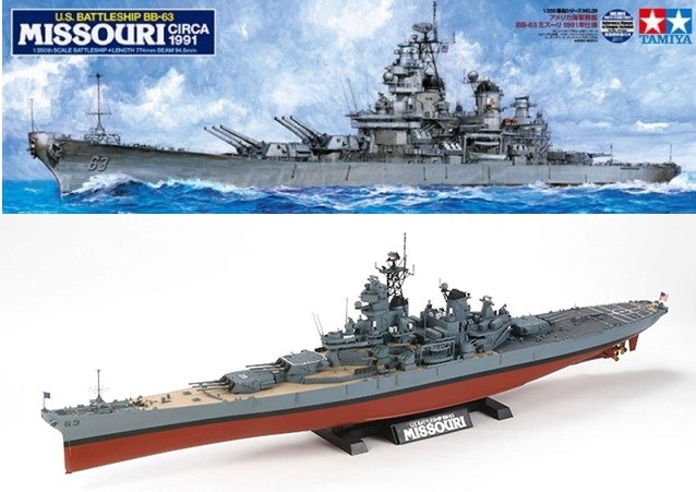 春先取りの ハッピーストア藤岡タミヤ 1 350 艦船シリーズ ミズーリ ienomat.com.br