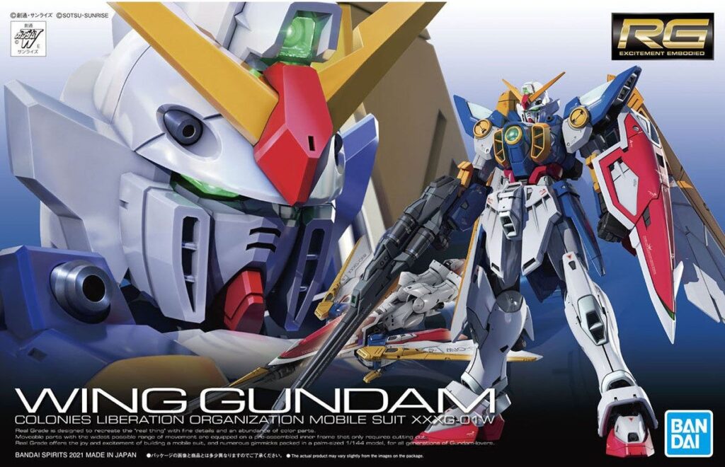 「RG 1/144 ウイングガンダム」本日発売