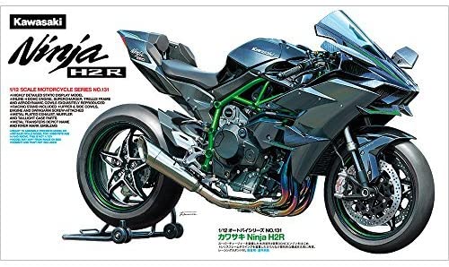 「Ninja H2R」「Honda モンキー」入荷