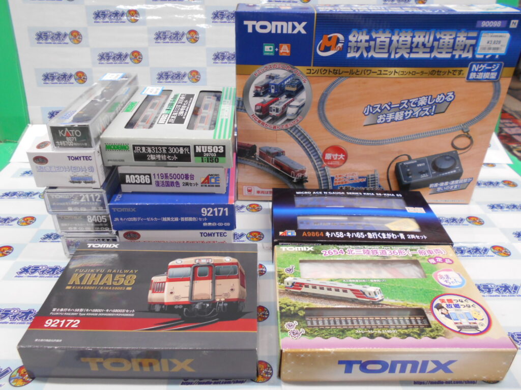 TOMIX、MICRO ACE他の鉄道模型を買い取らせていただきました。
