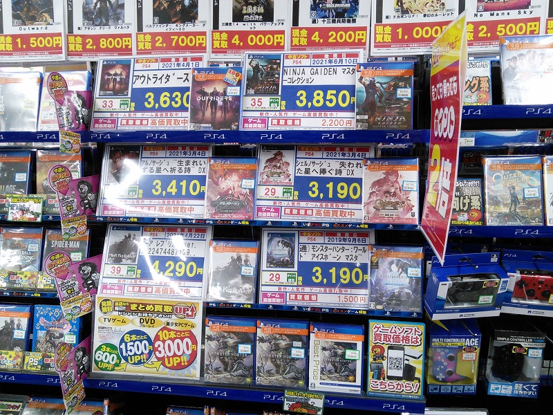 TVゲーム『プライスダウン』!!(=ﾟωﾟ)ﾉ お買得品多数!!
