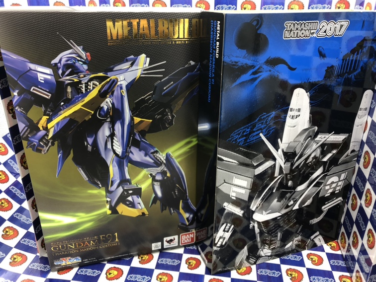 クロスボーンガンダム（メタルビルド）を4つまとめて買取りました！