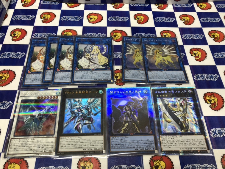 6/22遊戯王カードを買取りました！！！