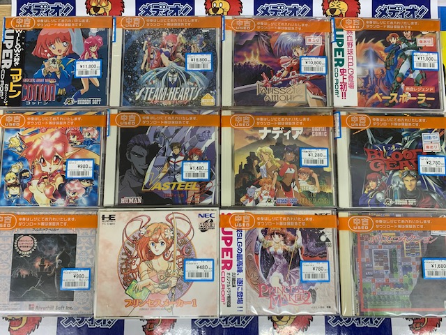 PCエンジンCDROM2なレアゲー買い取りました！(=ﾟωﾟ)ﾉ