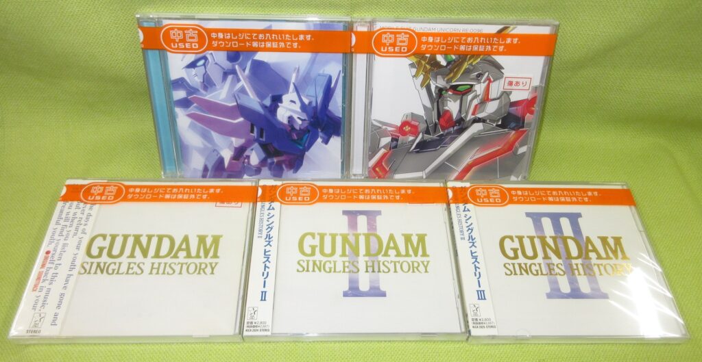 アニメ関連「音楽CD」も買取りさせて頂きましたヽ（≧ω≦）ノ