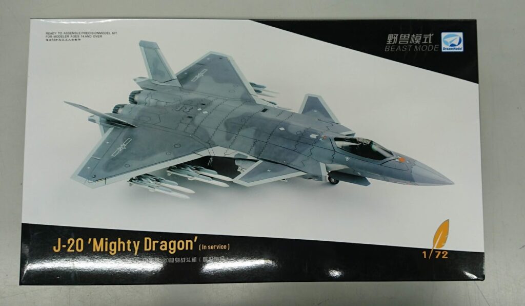 海外製戦闘機モデル入荷いたしました！