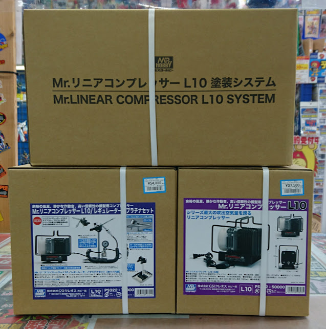 Mr.リニアコンプレッサーL10入荷！ | メディオ!情報