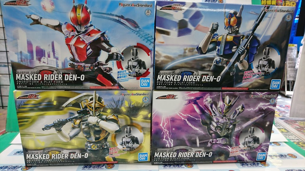 いーじゃん いーじゃん スゲーじゃん メディオ!情報