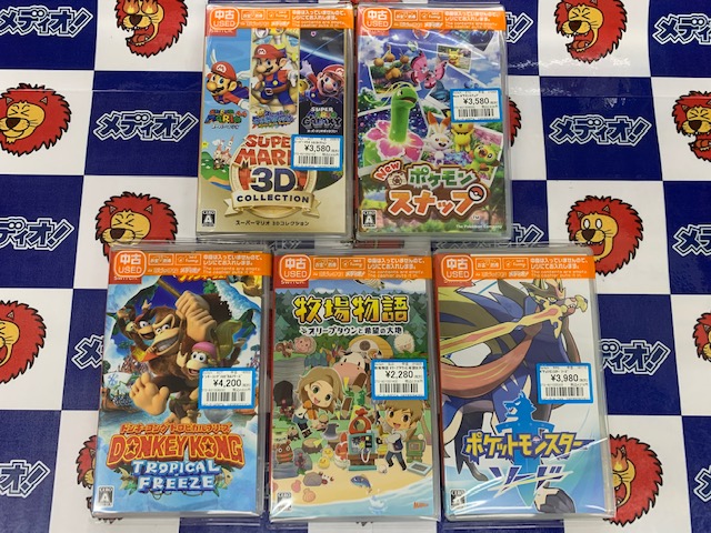 スイッチなゲームソフト買い取りました!!(=ﾟωﾟ)ﾉ