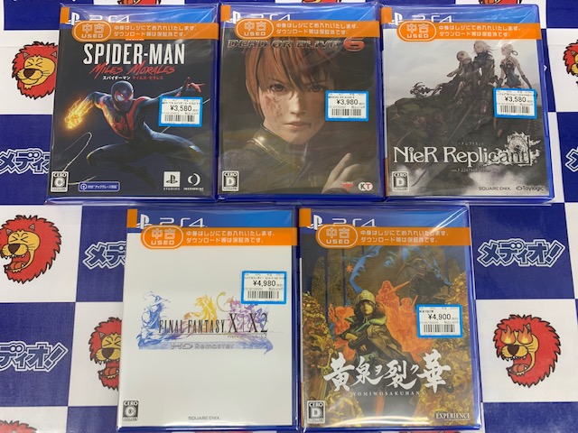 PS4なゲームソフト買い取りました!!(=ﾟωﾟ)ﾉ