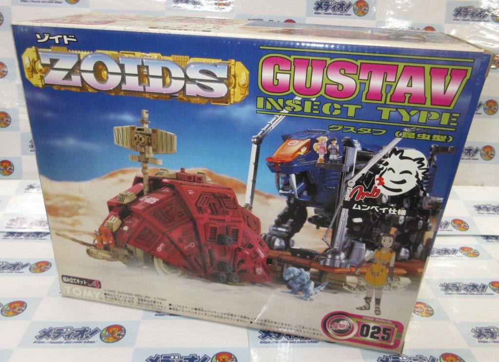 TOMY製『ZOIDS』を買取りさせて頂きました！ヽ(*´∇｀)ﾉ