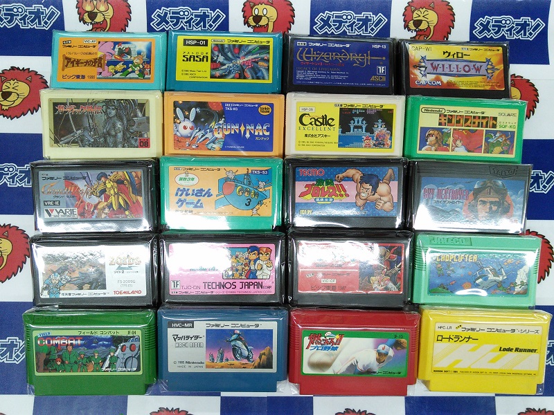 ファミコンなレトロゲーム買い取りました！(=ﾟωﾟ)ﾉ