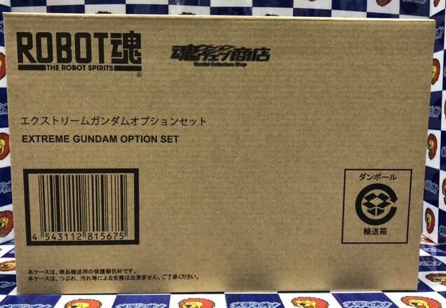 ROBOT魂、買取ました!!