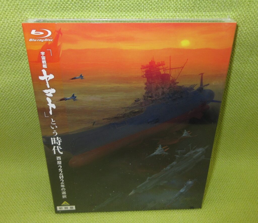 映像＆音楽コーナー「新作入荷情報」8/28ヽ(*´∇｀)ﾉ