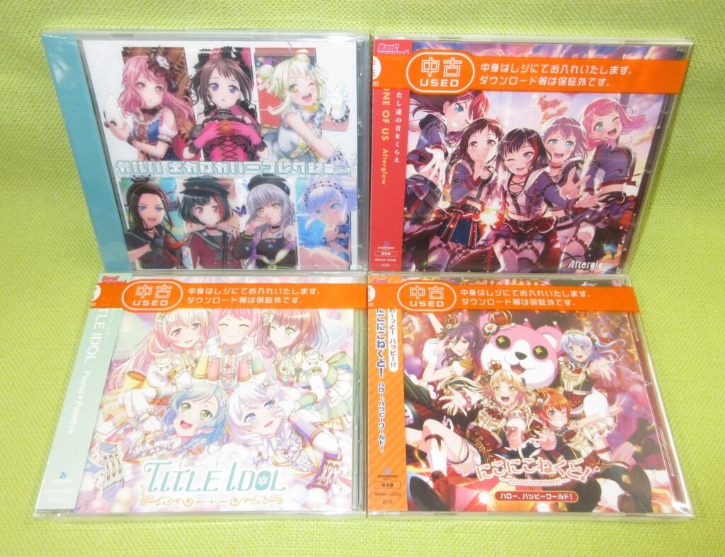 アニメ＆ゲーム関連「音楽CD」を買取りましたヽ（≧ω≦）ノ