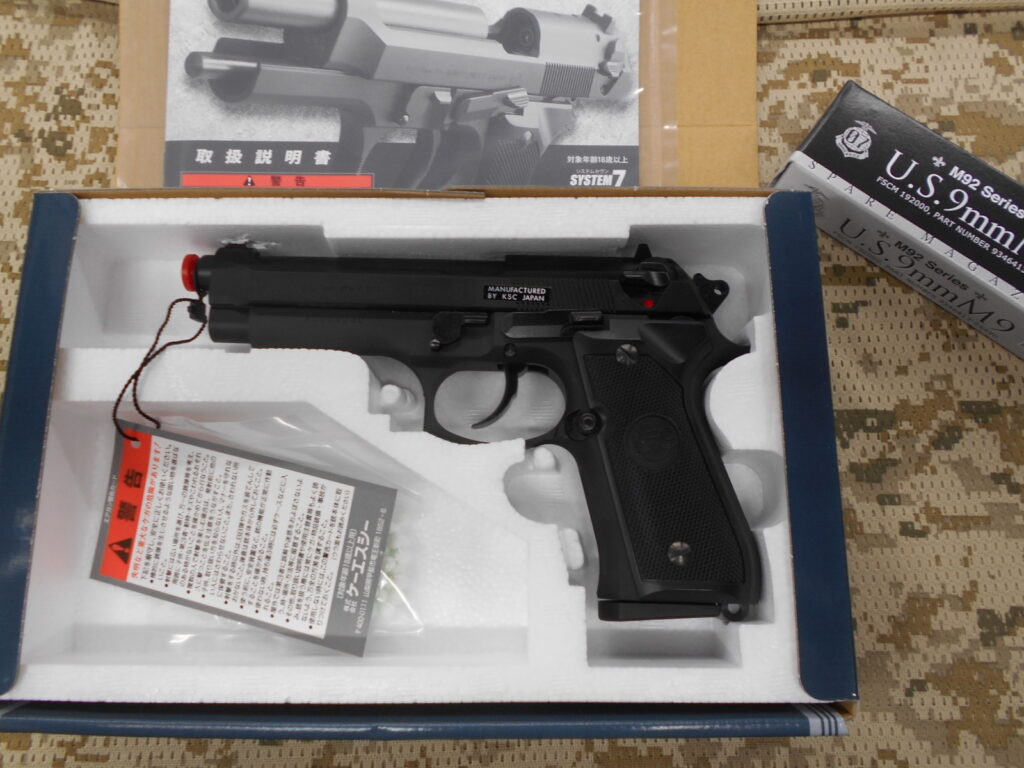 ＫＳＣ「Ｍ9」入荷しました！