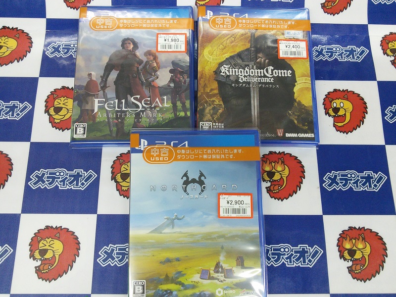 PS4とスイッチなゲームソフト買い取りました!!(=ﾟωﾟ)ﾉ