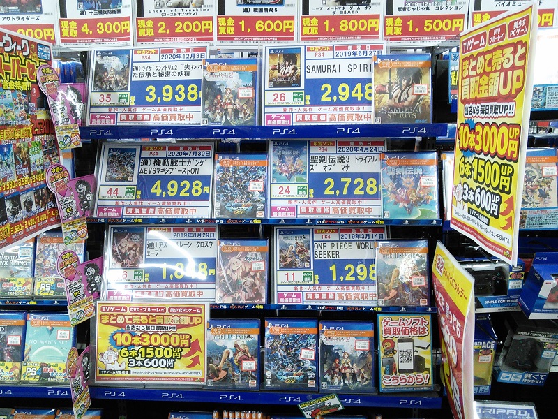 TVゲーム『プライスダウン』!!(=ﾟωﾟ)ﾉ お買得品多数!!