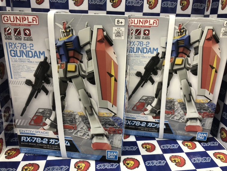 ガンプラ再入荷情報!!