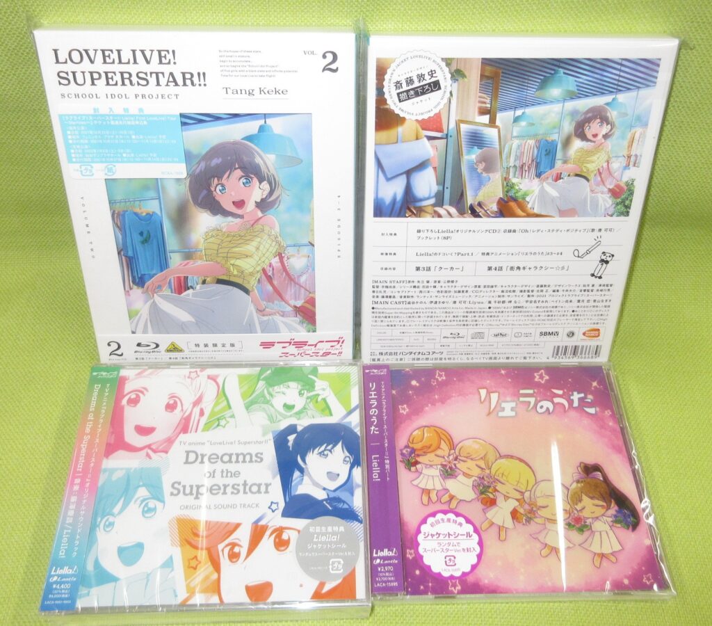 『ラブライブ!スーパースター!!』新作入荷しました(*´﹀`*)