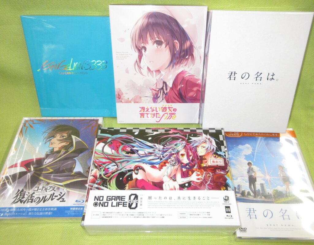 「#劇場版アニメ」を買取りましたヾ(⌒▽⌒）ゞ