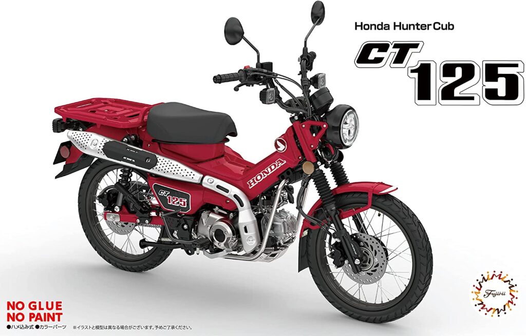 1/12ホンダ CT125 (ハンターカブ/グローイングレッド)