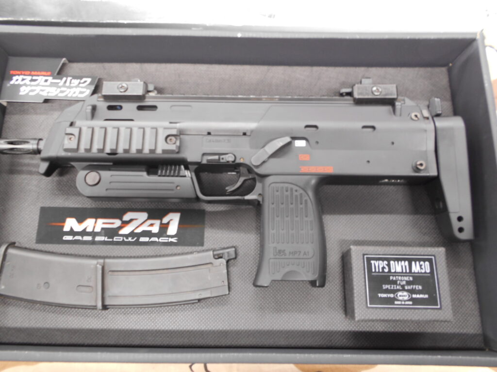 マルイ「MP7A1」買取りました！