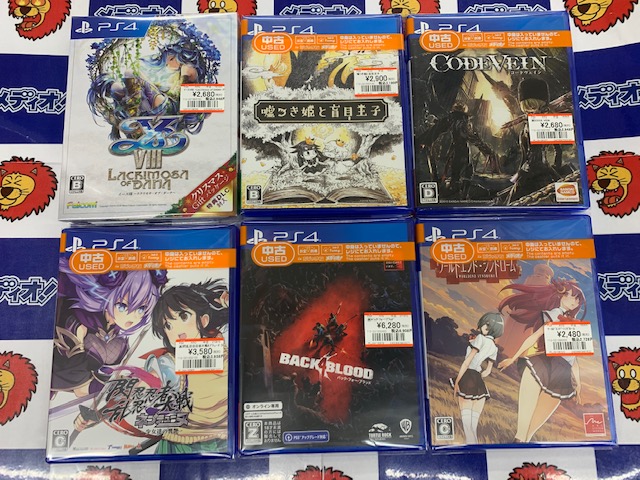 PS4なゲームソフト買い取りました!!(=ﾟωﾟ)ﾉ