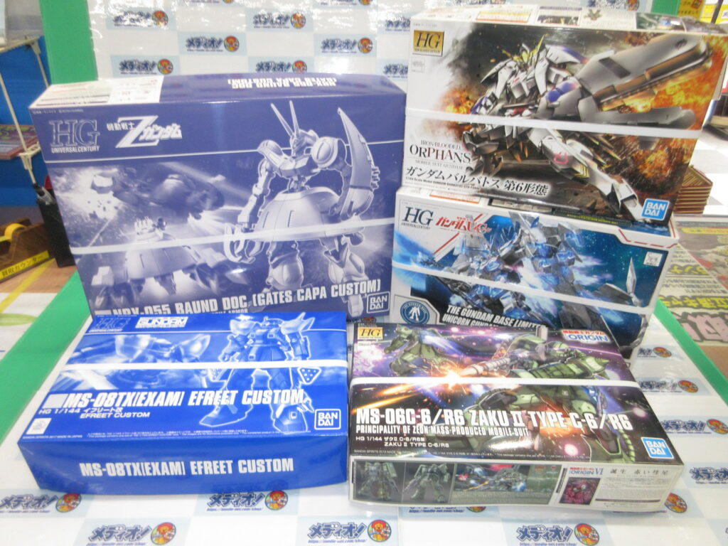未組立「ガンプラ」を買取させて頂きました！！