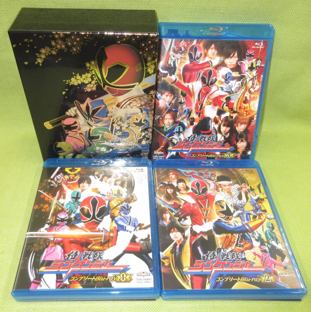 侍戦隊シンケンジャー Blu-ray BOX 初回版 全巻収納ボックス付き Zaiko 