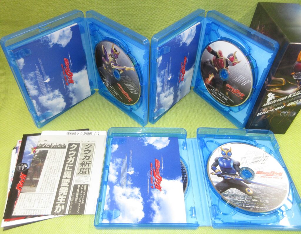 商品の通販 侍戦隊シンケンジャー Blu-ray BOX 初回版 全巻収納 