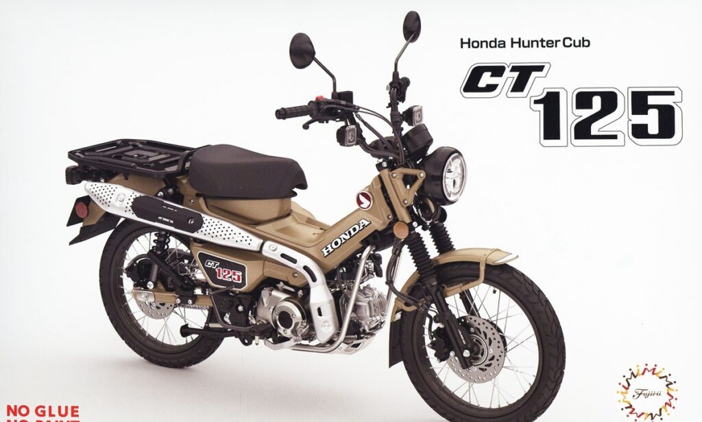 フジミ「1/12ホンダ CT125 」入荷