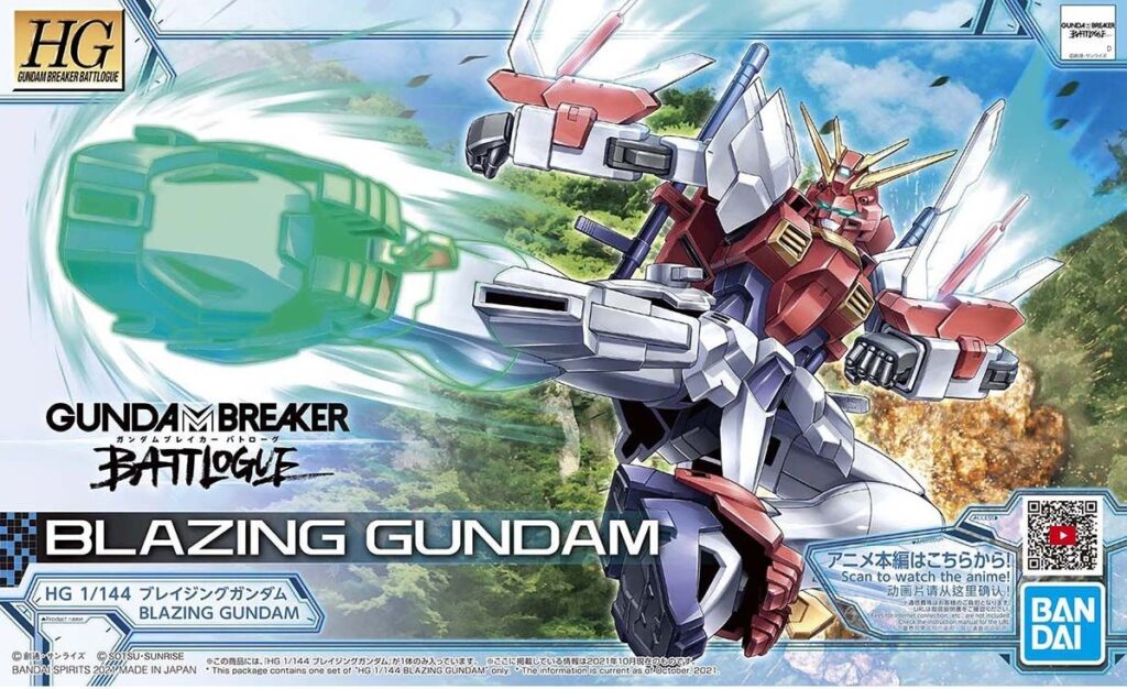 HG 1/144 ブレイジングガンダム