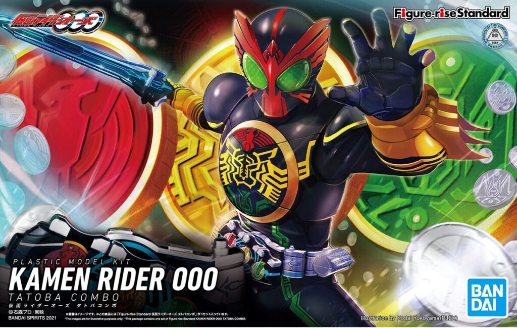 Figure-rise Standard 仮面ライダーオーズ タトバコンボ