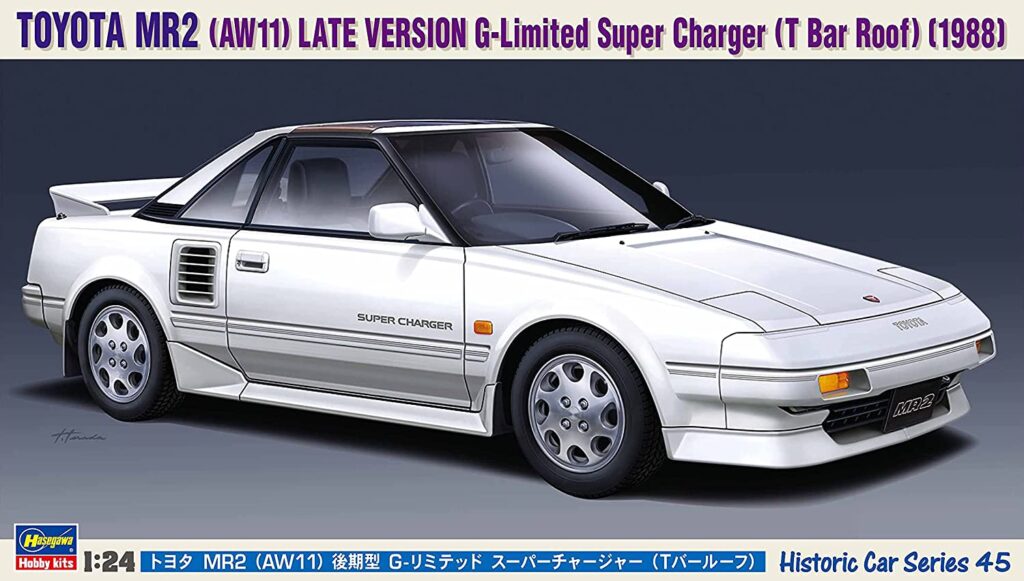 ハセガワ「1/24トヨタ MR2 (AW11) 後期型 G-リミテッド スーパーチャージャー」