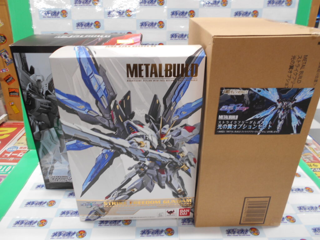 METAL BUILDを買い取らせていただきました。