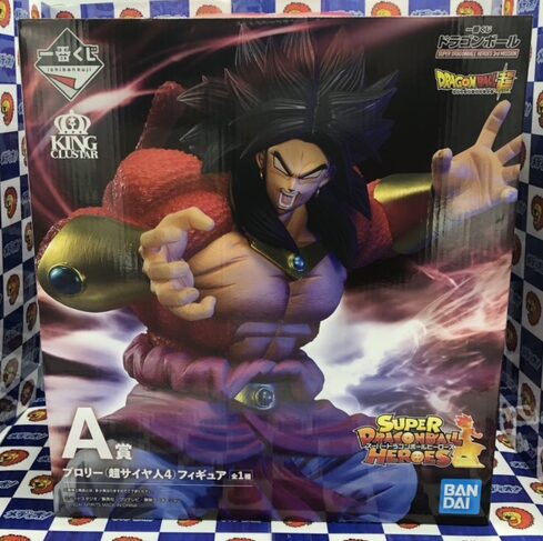 ドラゴンボールフィギュア買い取りました！！