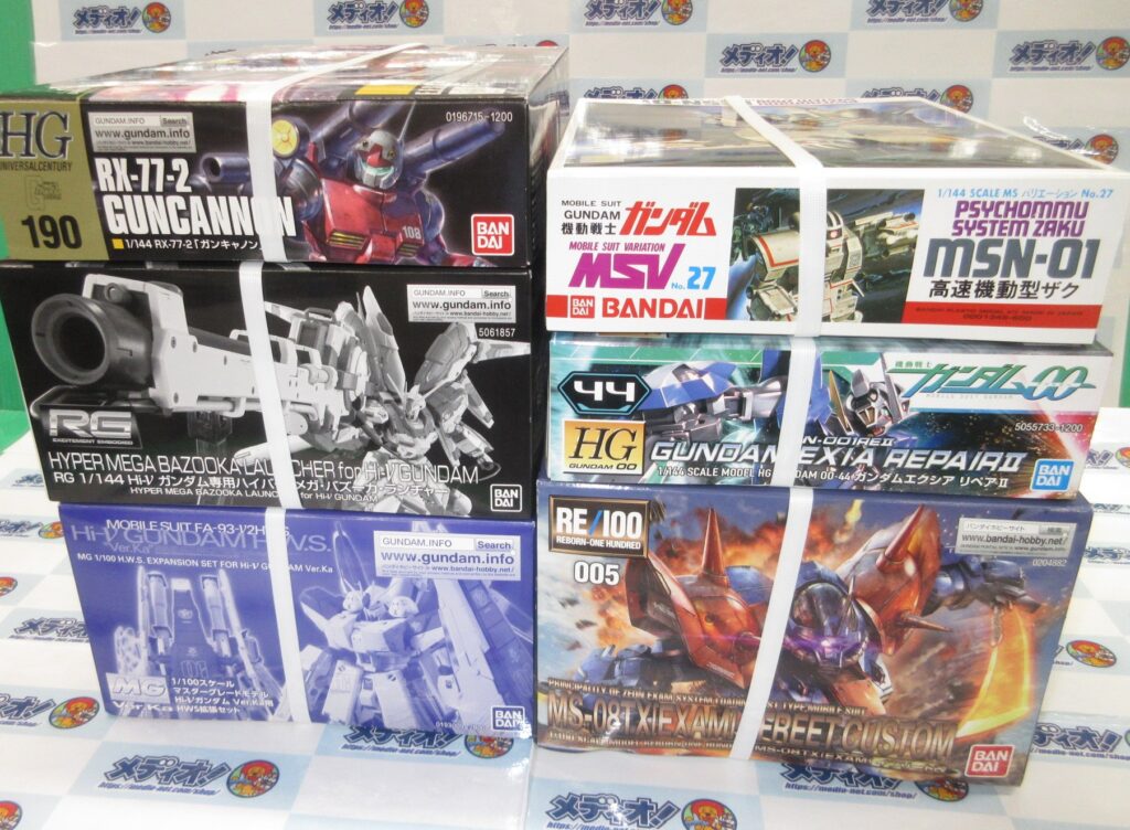 未組立「ガンプラ」を買取させて頂きました！！