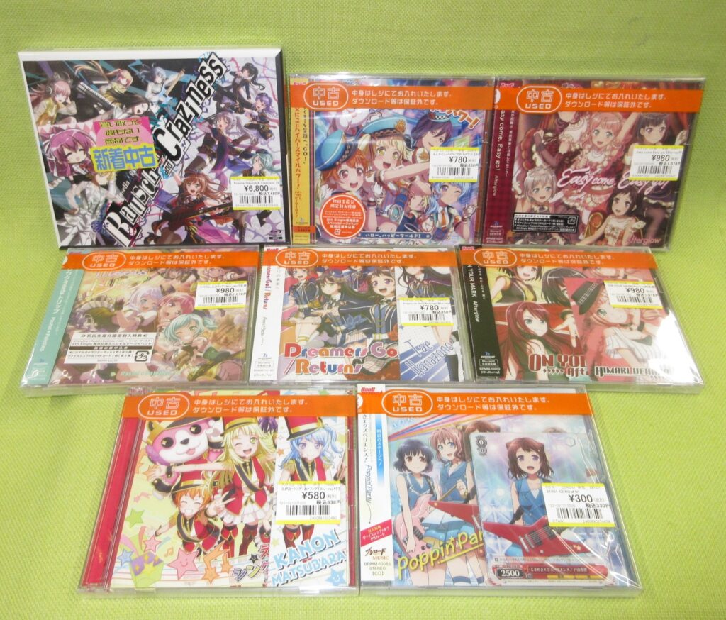 バンドリ関連「BD＆CD」を買取りましたヽ（≧ω≦）ノ