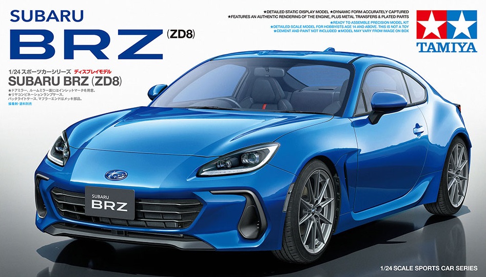 1/24 SUBARU BRZ (ZD8)