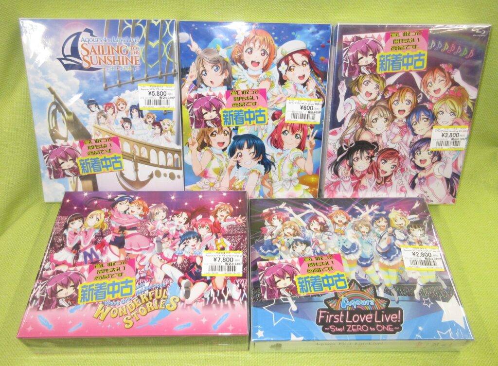 「ラブライブ!」LIVE系Blu-ray等を買取りましたヾ(⌒▽⌒）ゞ