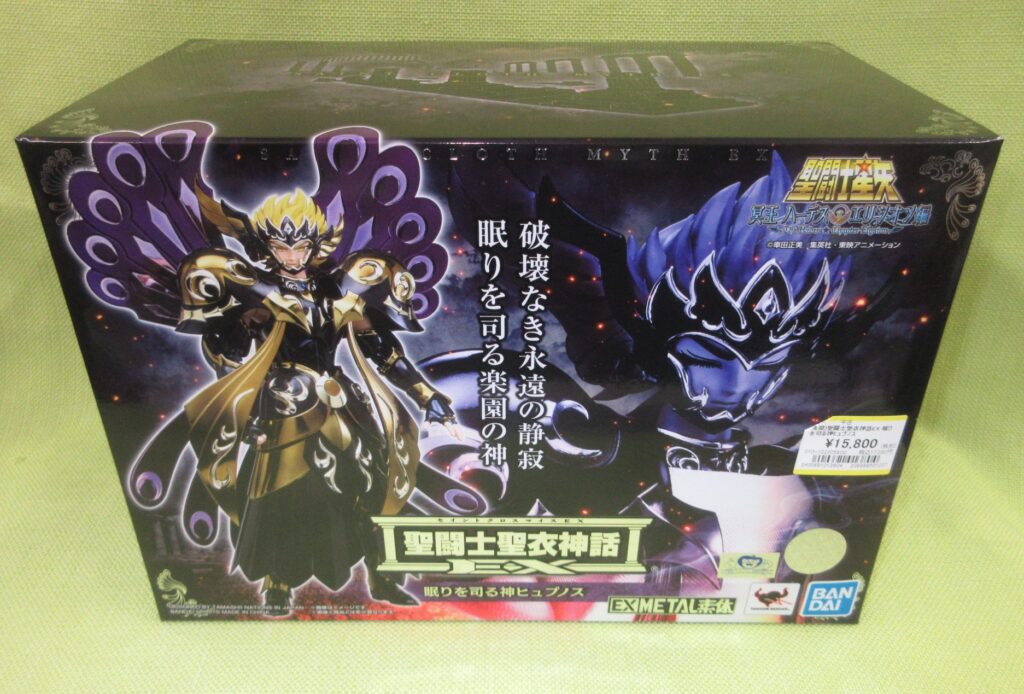 聖闘士聖衣神話」買取りましたヽ(*´∇｀)ﾉ | メディオ!情報