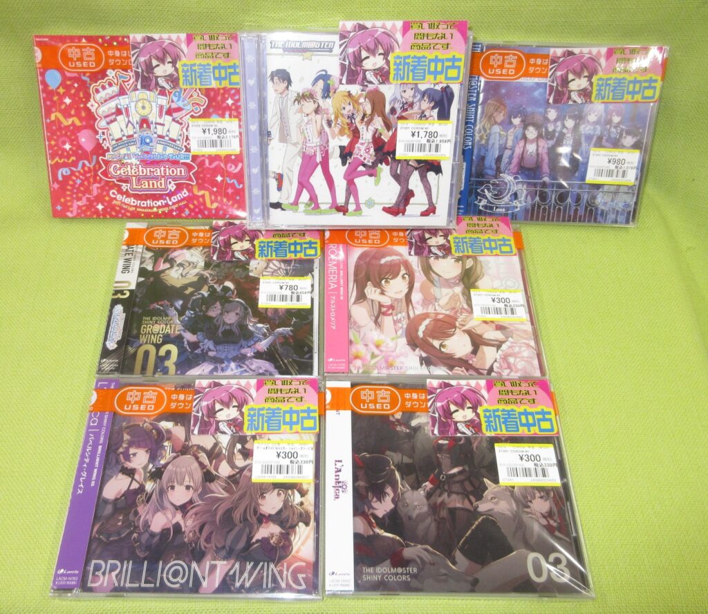 アイマス関連 Cd 等を買取りましたヽ W ノ メディオ 情報