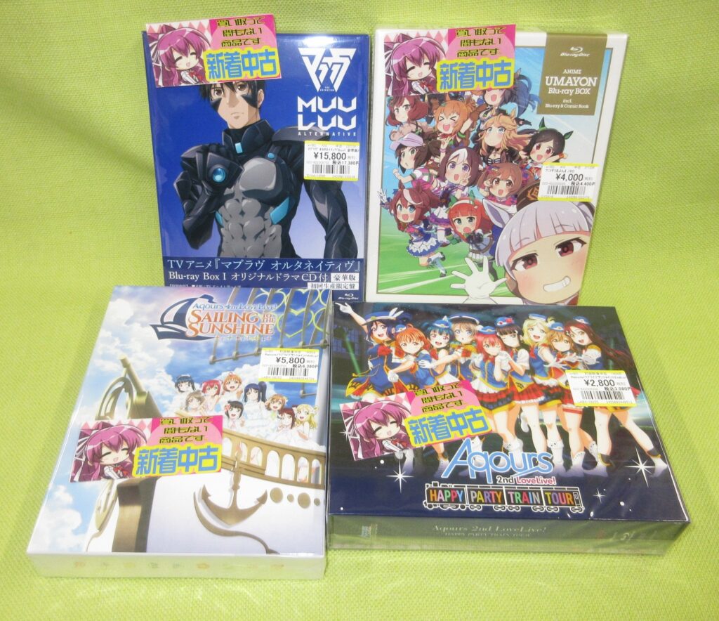 新作アニメ等を買取りましたヾ(⌒▽⌒）ゞ