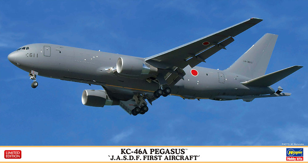 1/200 KC-46A ペガサス “航空自衛隊 初号機”