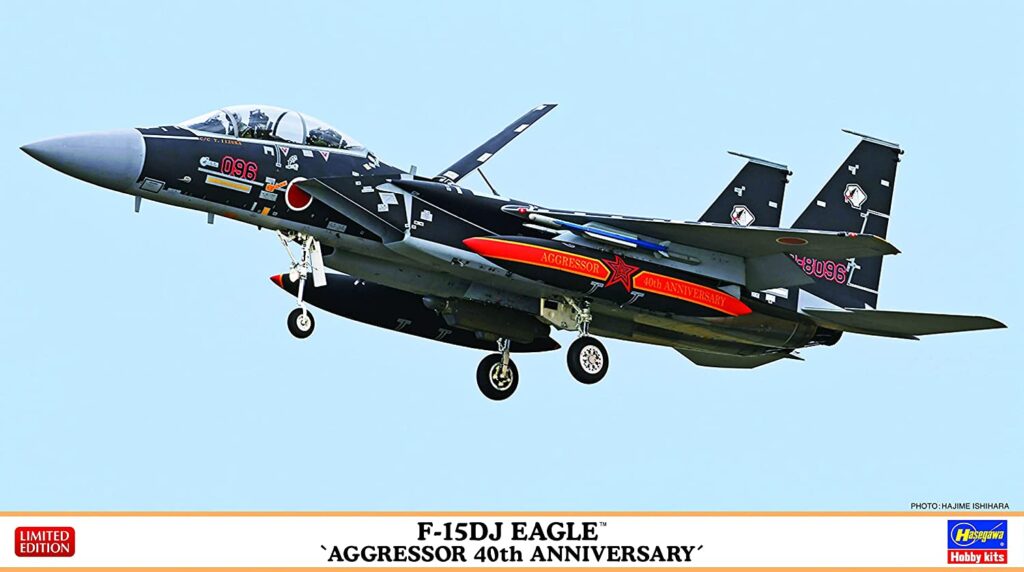 1/72 F-15DJ イーグル `アグレッサー 40周年記念`