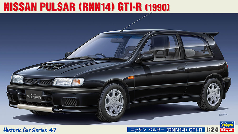 ニッサン パルサー（RNN14）GTI-R