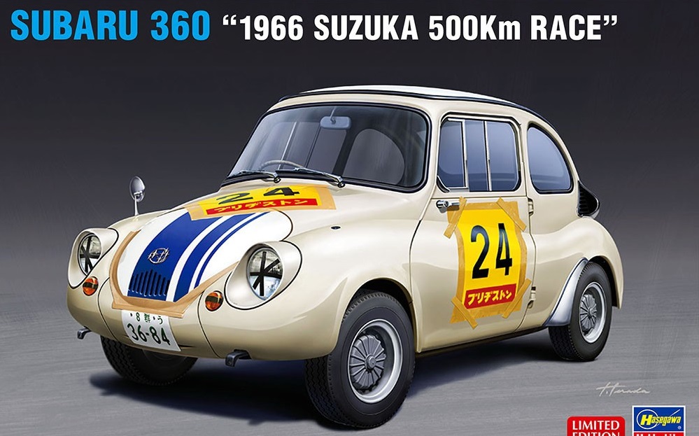 1/24 スバル360 1966 鈴鹿500kmレース プラモデル